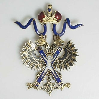 Jan 14, 2016 Eclectic Collection Of Estates Worldwide
